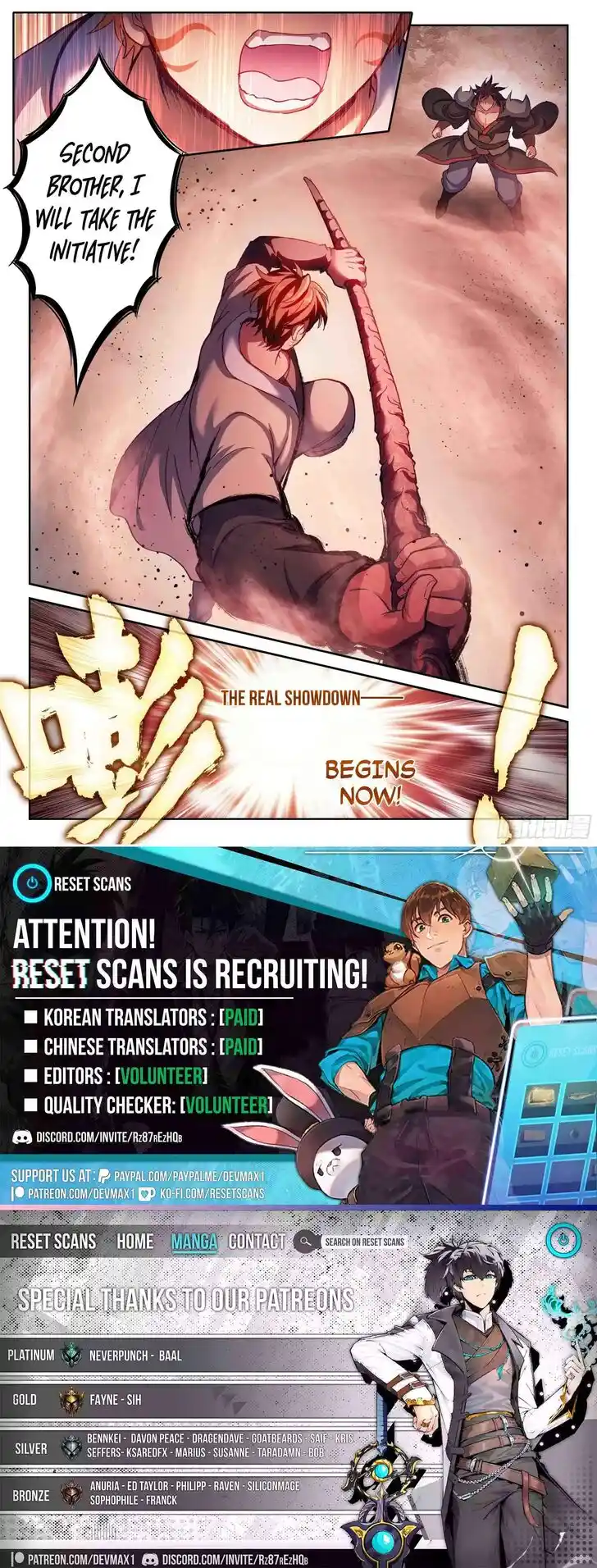 Martial Movement Upheaval Ch.218