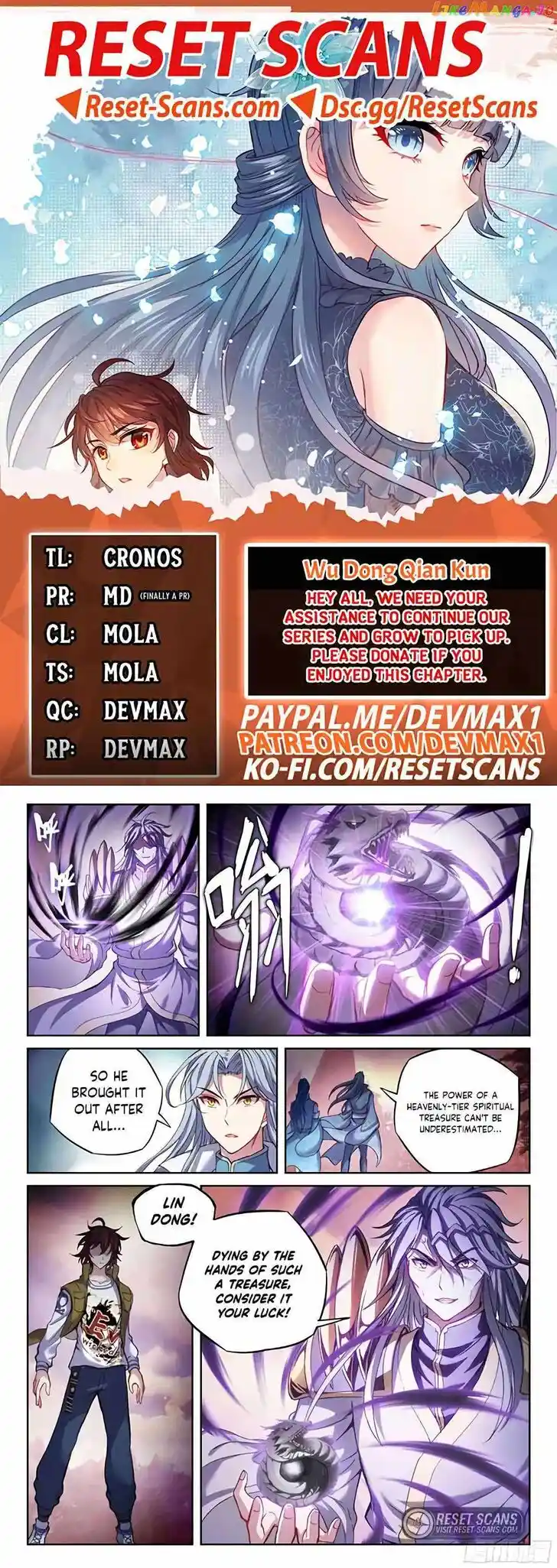 Martial Movement Upheaval Ch.220