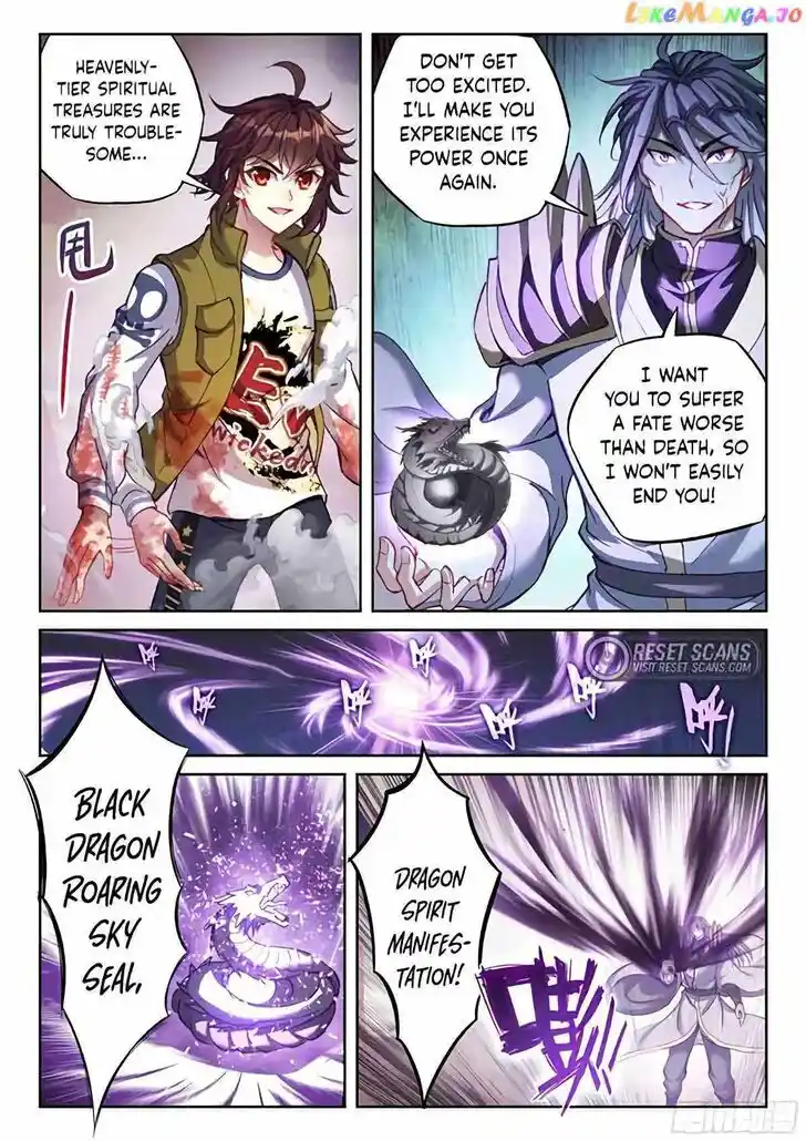 Martial Movement Upheaval Ch.220