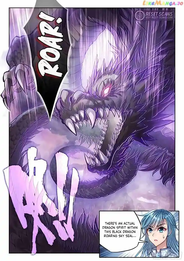 Martial Movement Upheaval Ch.220