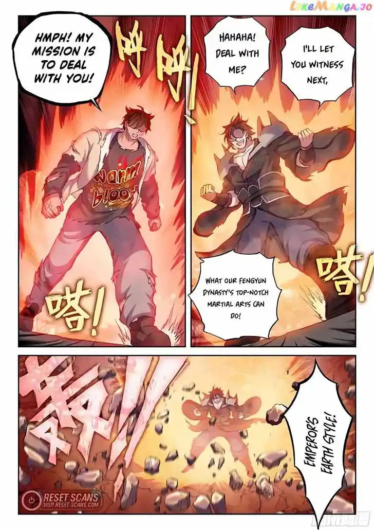 Martial Movement Upheaval Ch.220