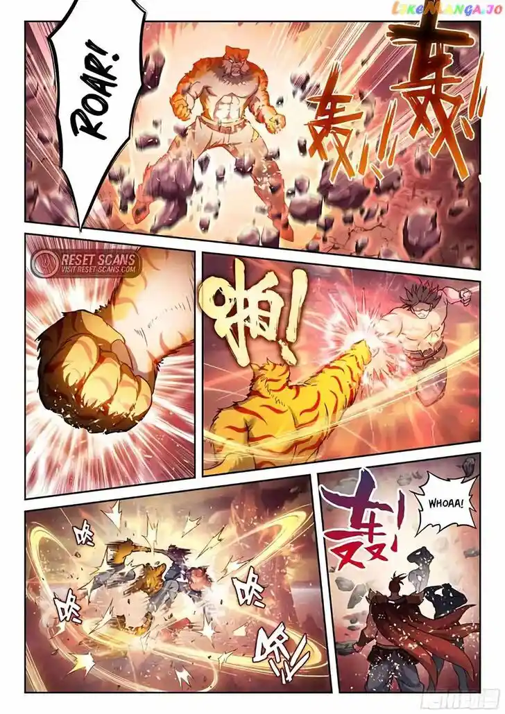 Martial Movement Upheaval Ch.220