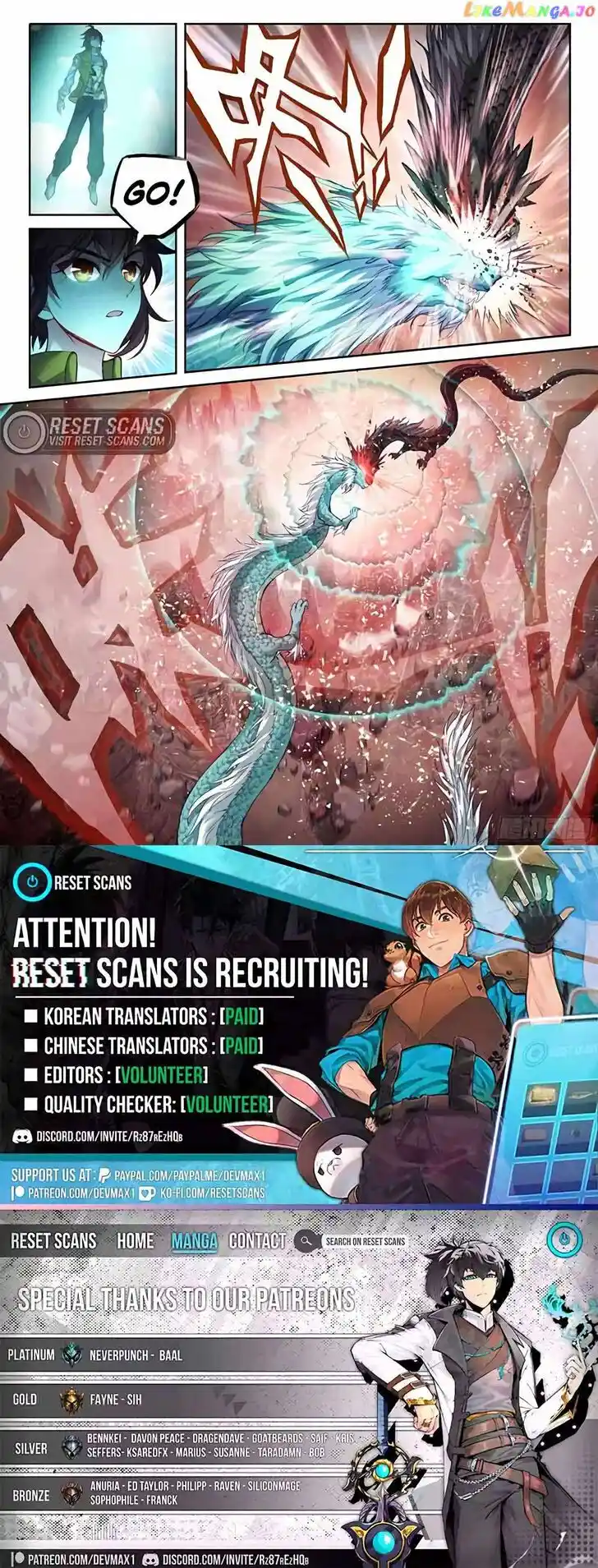 Martial Movement Upheaval Ch.220