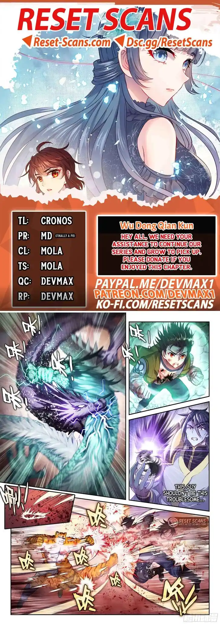 Martial Movement Upheaval Ch.221