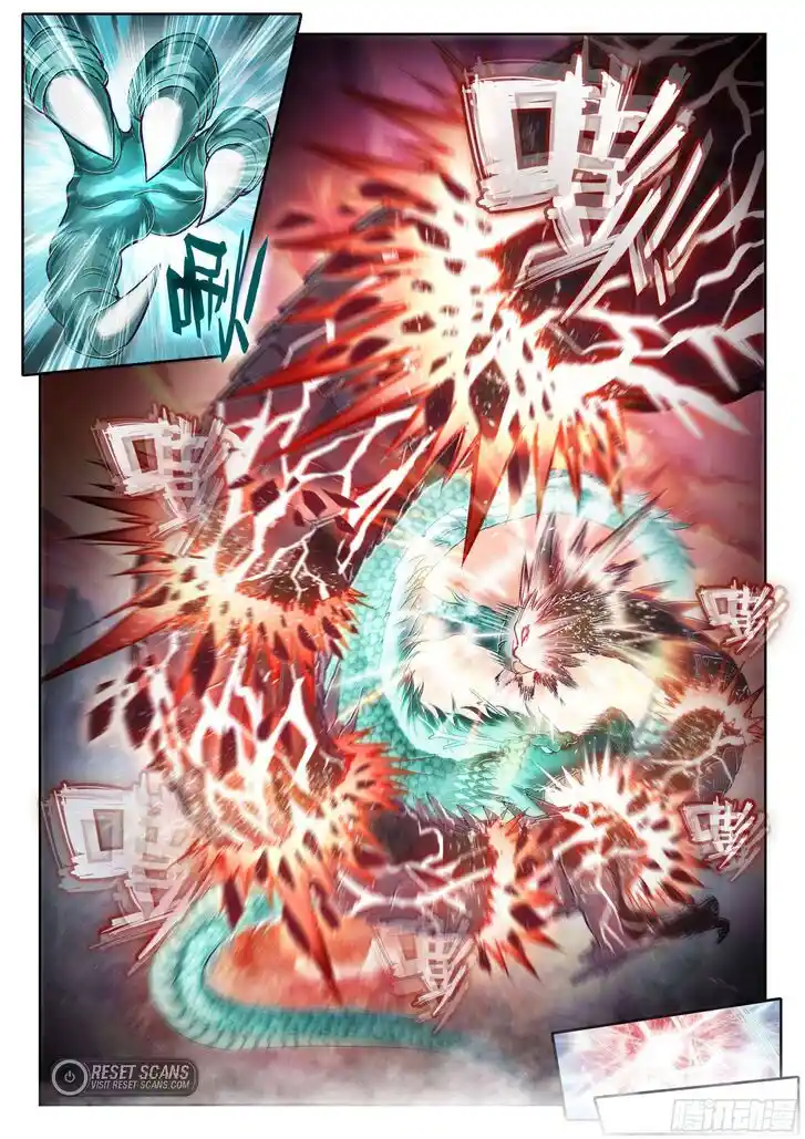 Martial Movement Upheaval Ch.221