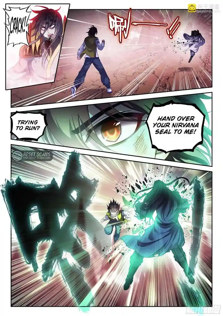 Martial Movement Upheaval Ch.221