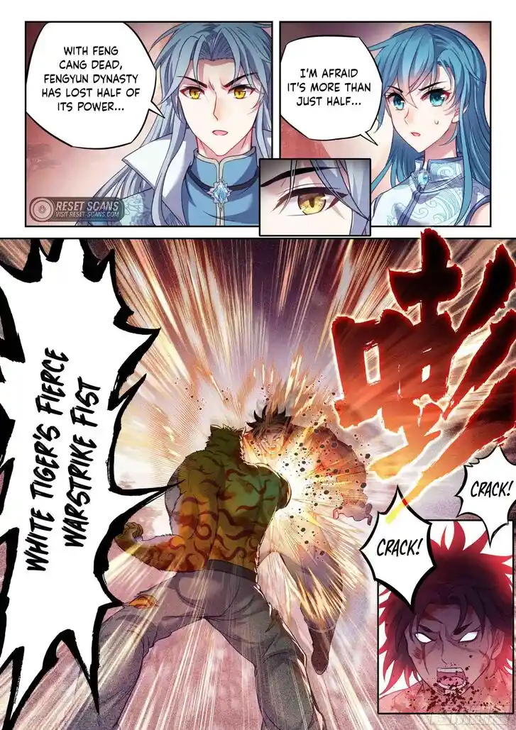 Martial Movement Upheaval Ch.221