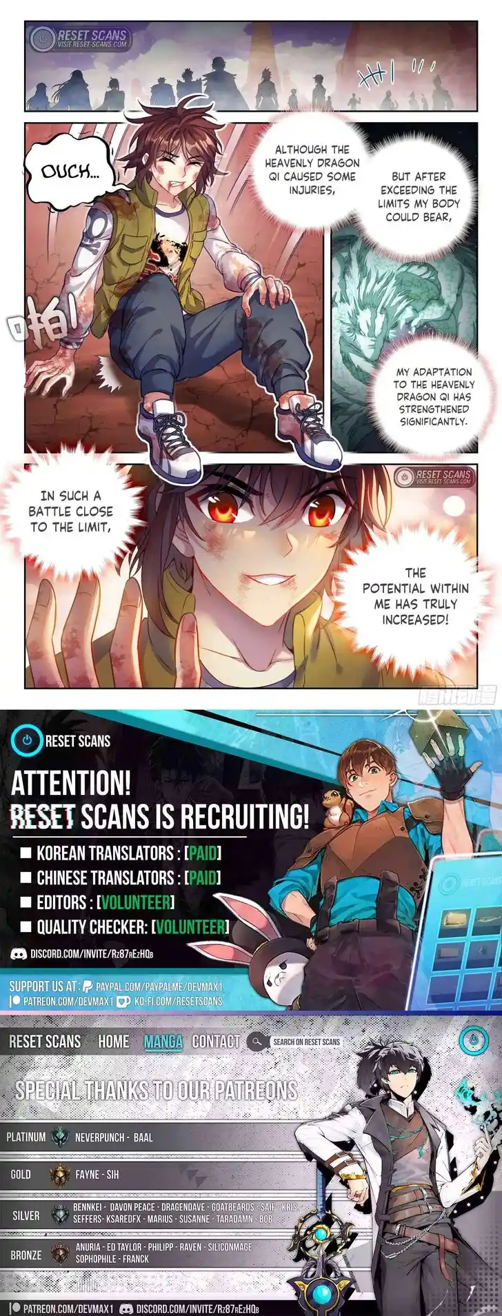 Martial Movement Upheaval Ch.221