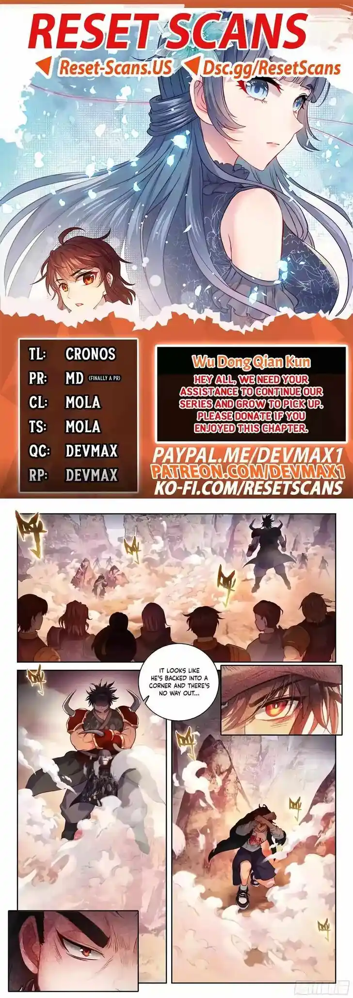 Martial Movement Upheaval Ch.228