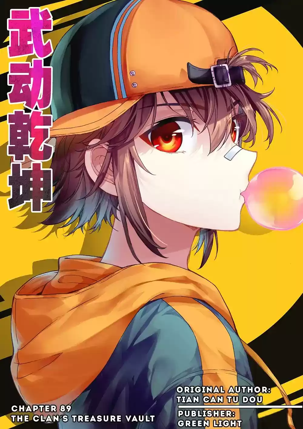 Martial Movement Upheaval Chapter 89: