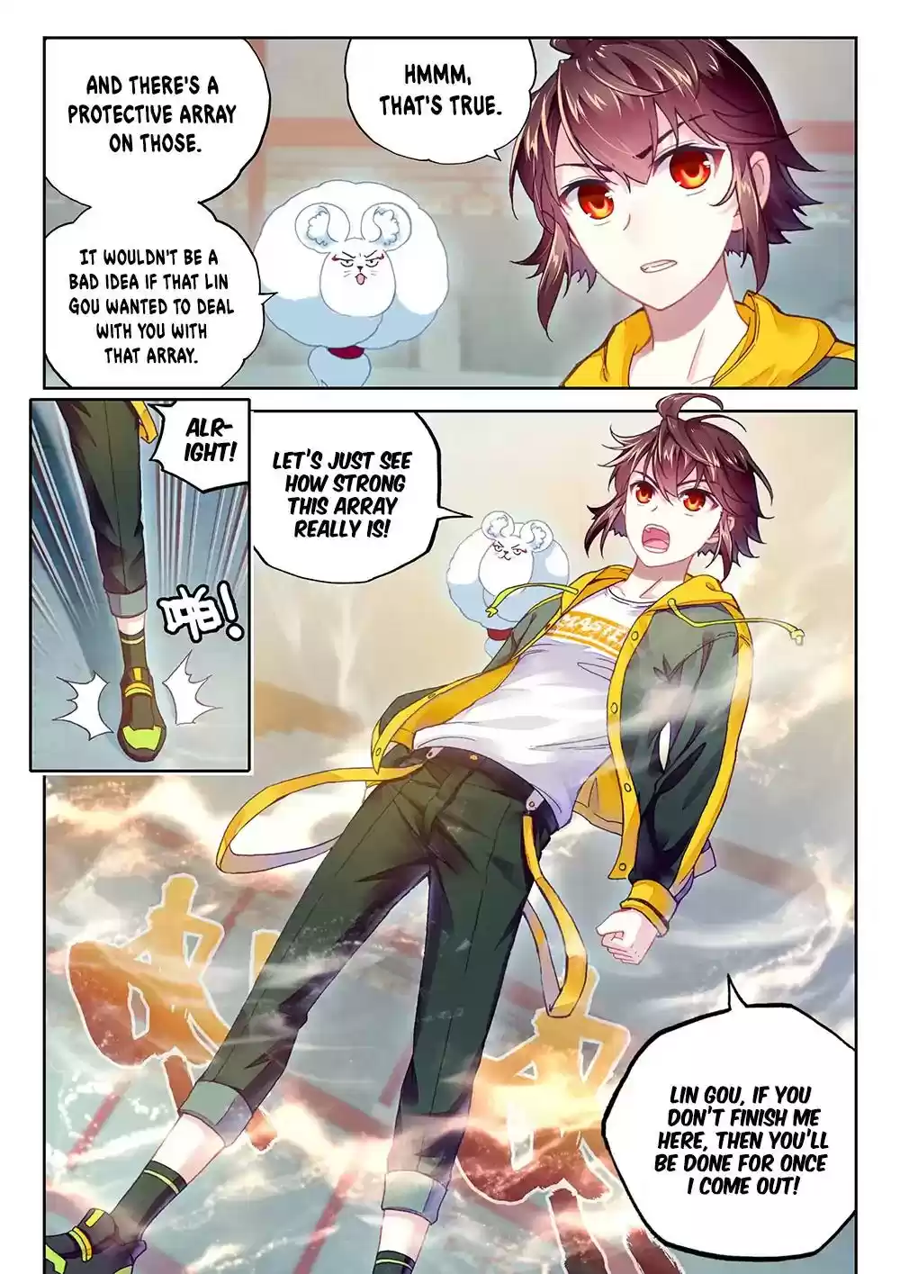 Martial Movement Upheaval Chapter 89: