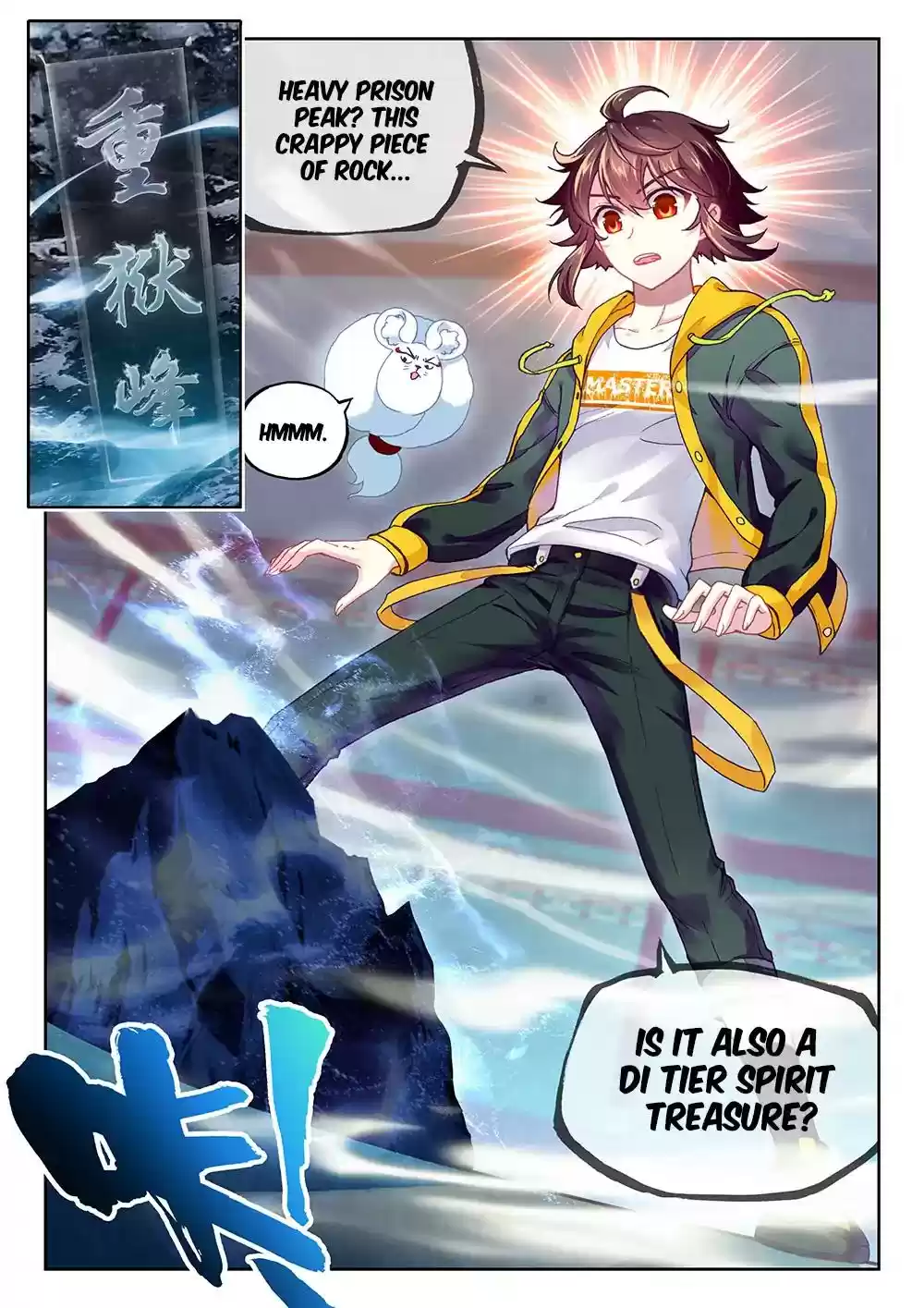 Martial Movement Upheaval Chapter 89: