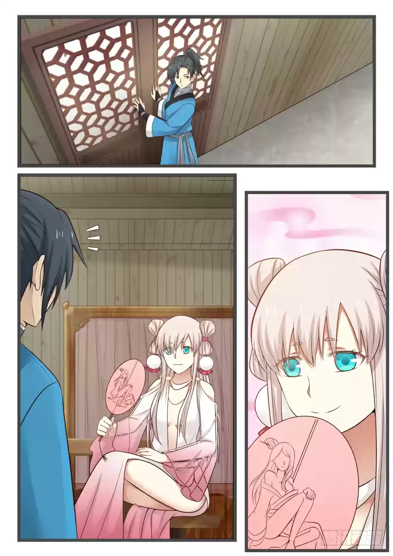 Martial Peak Ch. 42 Chapter 42