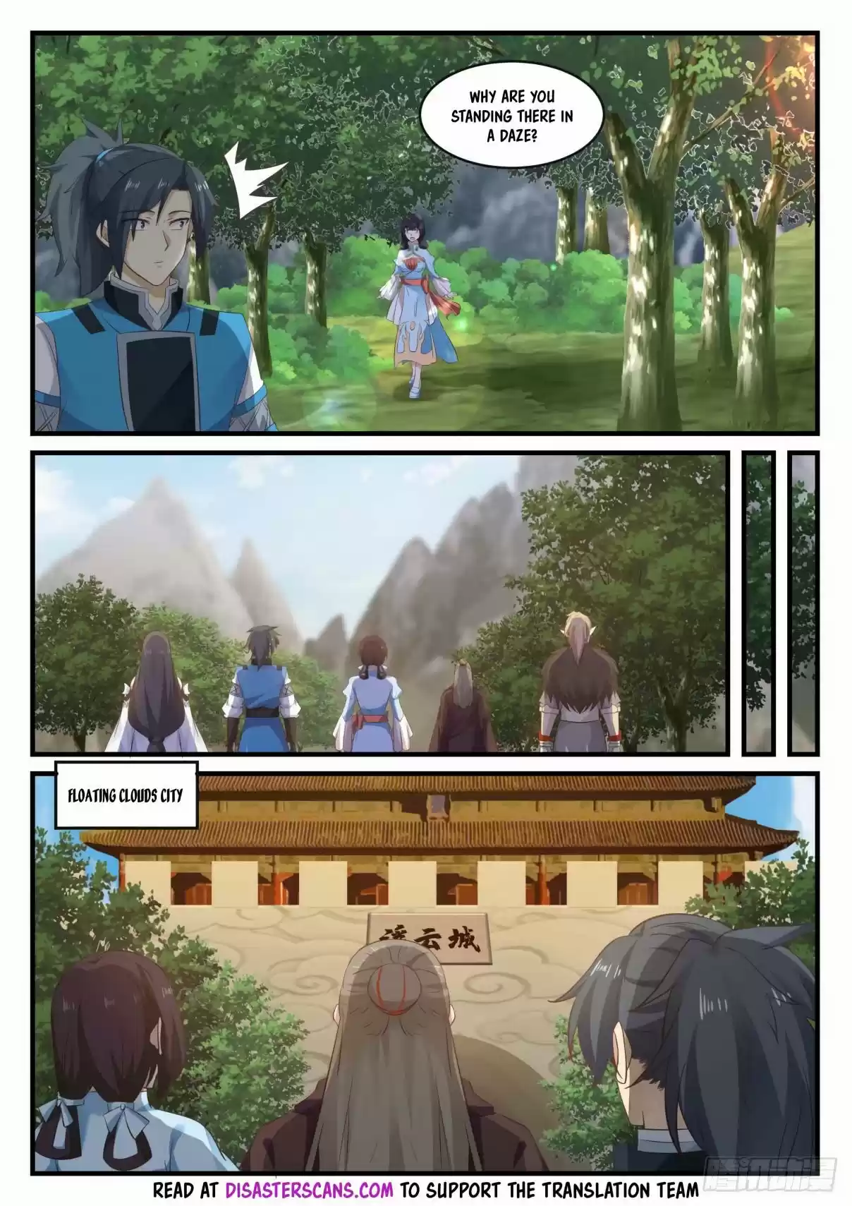 Martial Peak Ch. 666 Floating Clouds City