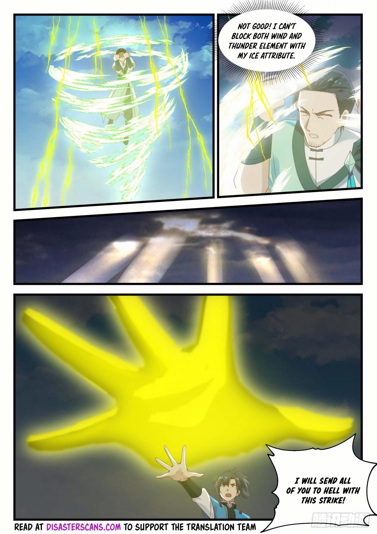 Martial Peak Ch. 693 Breaking into The Ice Sect