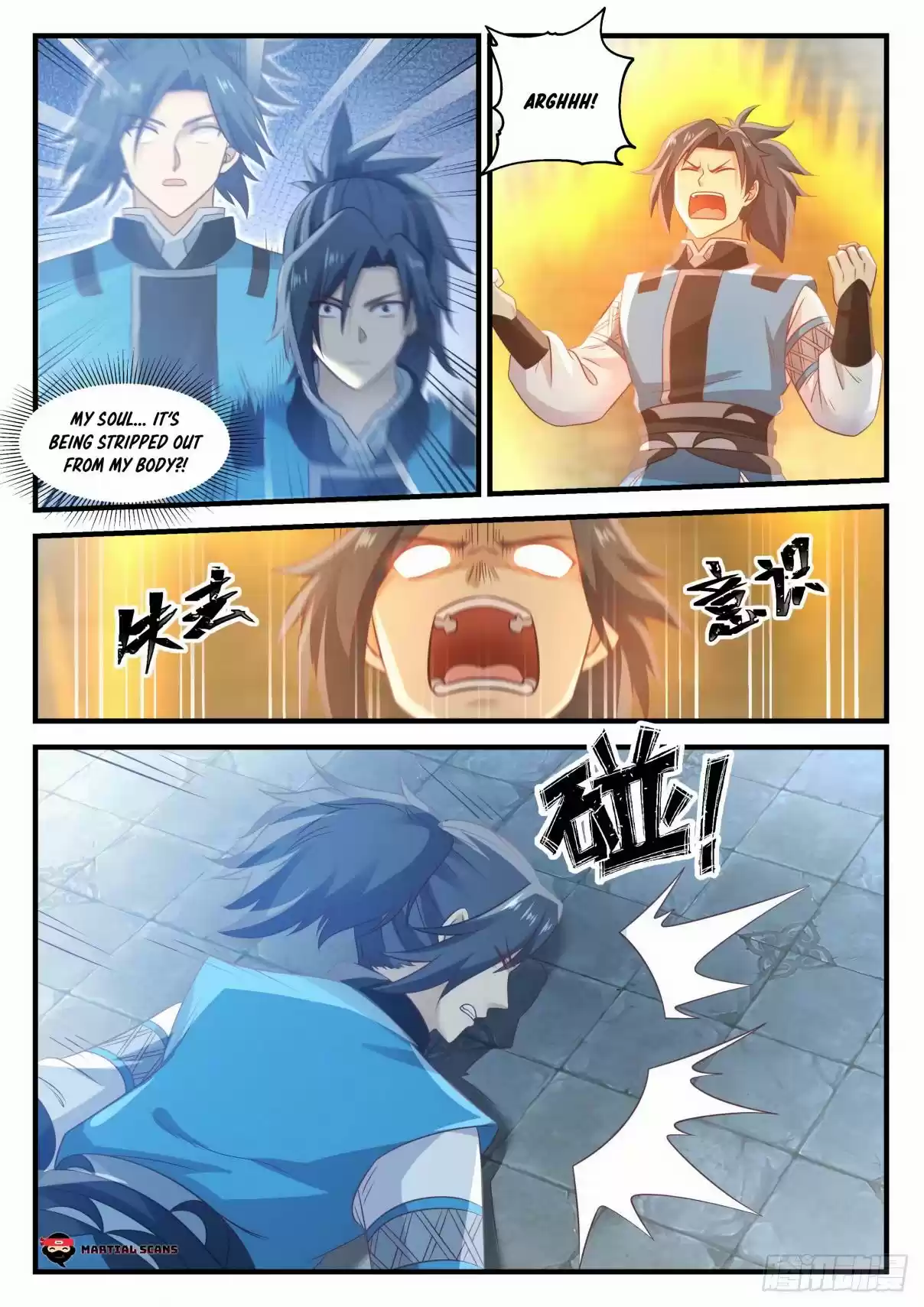 Martial Peak Ch. 703 Soul Battle Hall