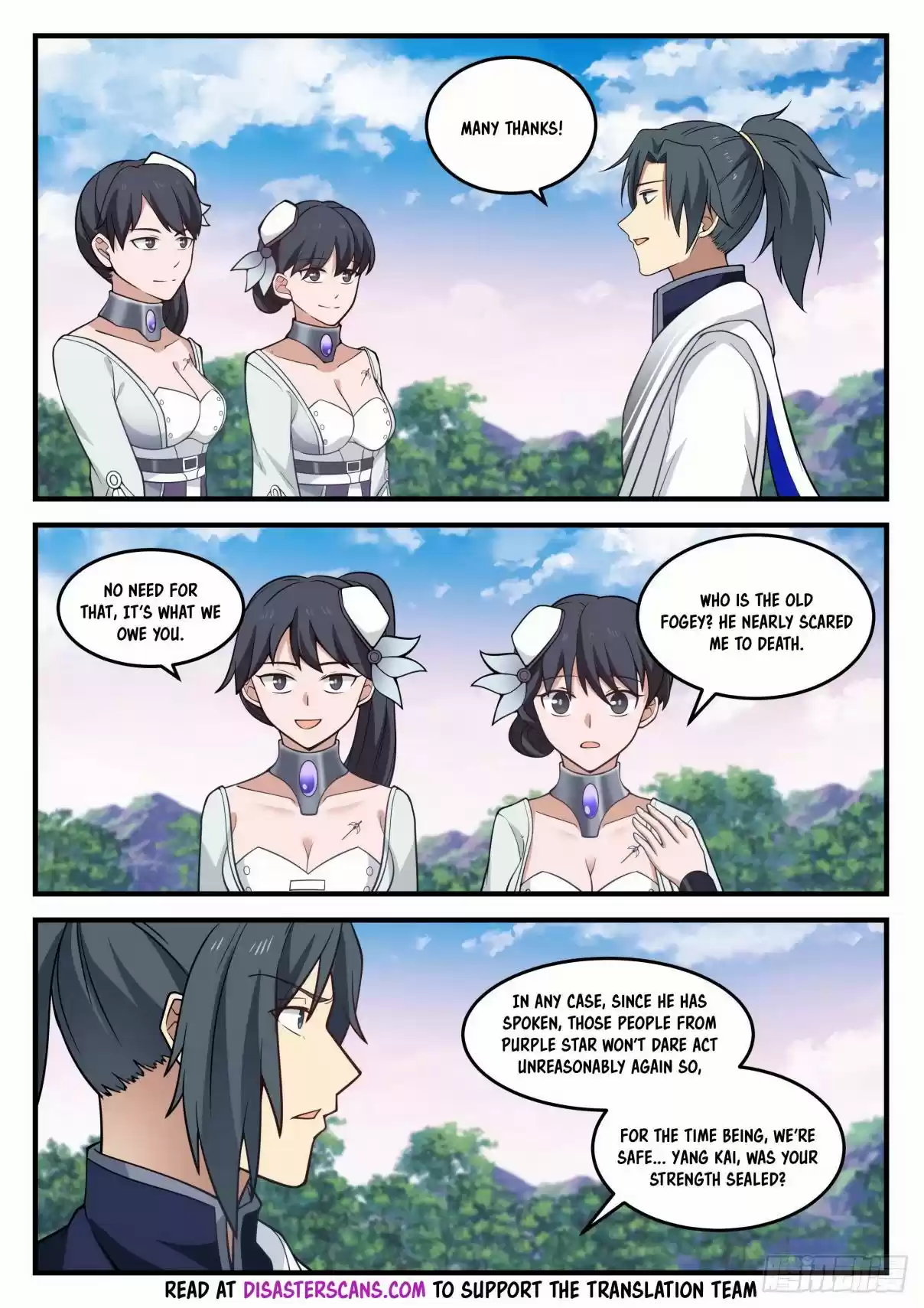 Martial Peak Ch. 859 He’s not a disciple of Purple Star