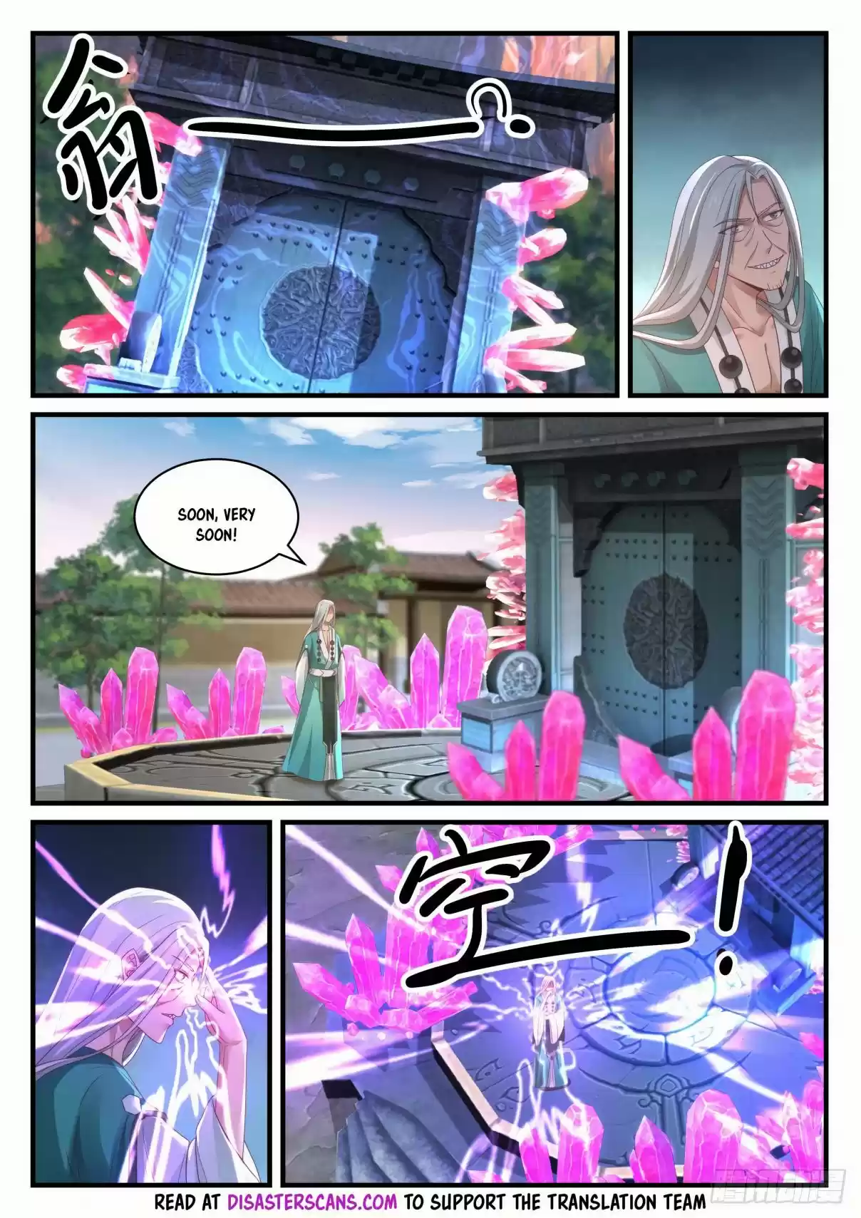 Martial Peak Ch. 867 Alchemy