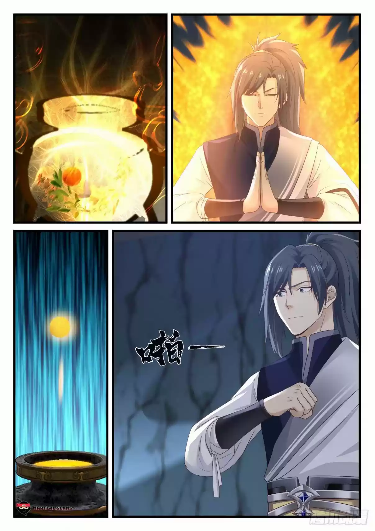 Martial Peak Ch. 867 Alchemy