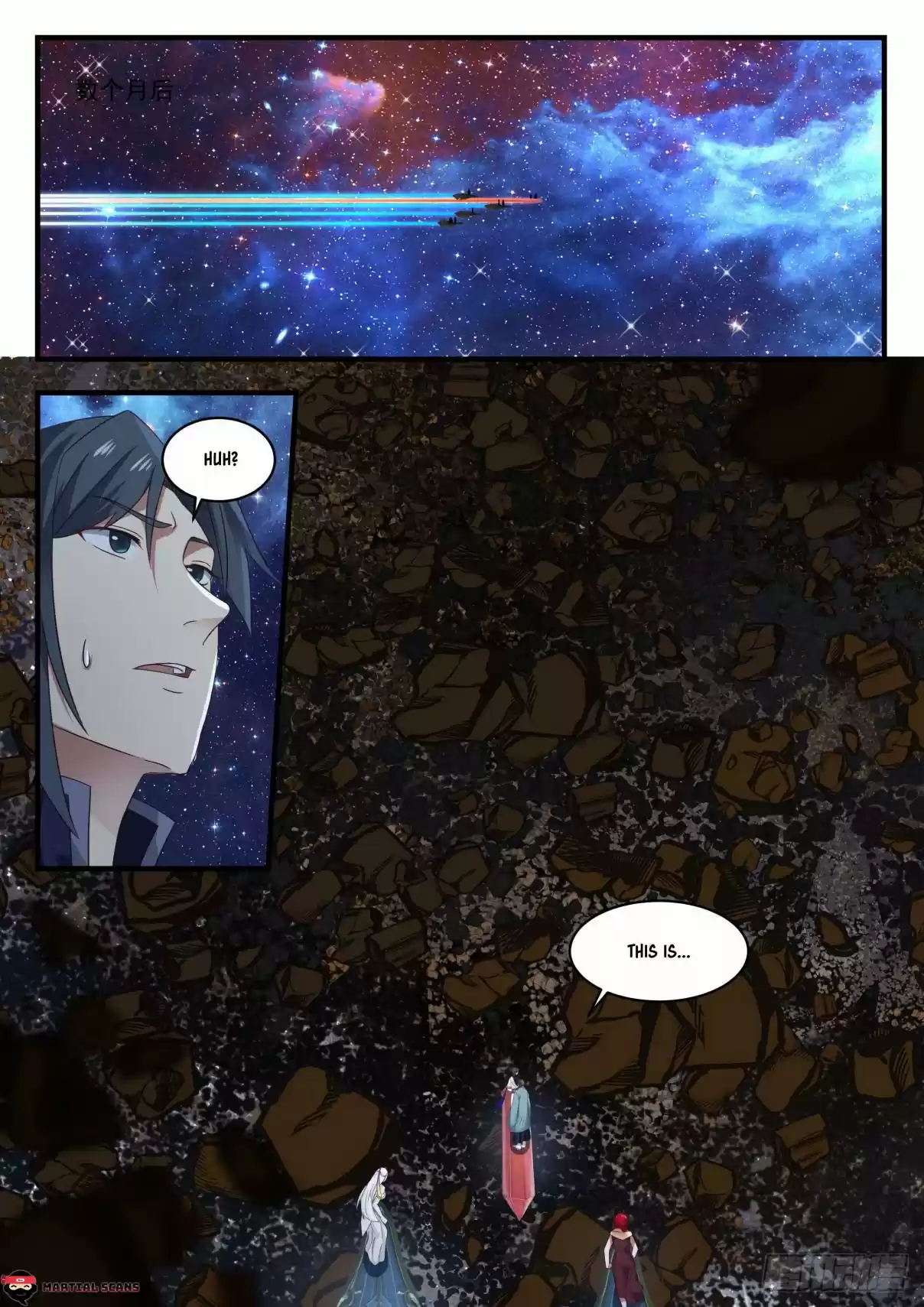 Martial Peak Ch. 900 Coming out of the Chaotic Abyss