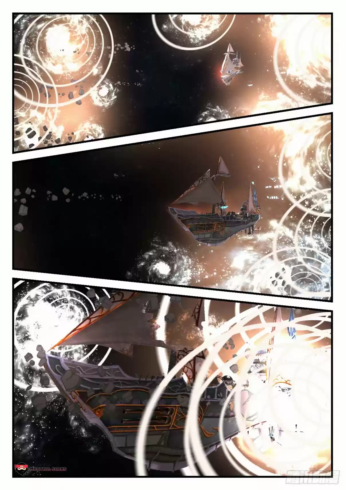 Martial Peak Ch. 916 Star Breaker Sparks!