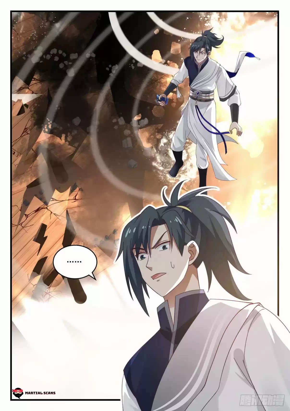 Martial Peak Ch. 916 Star Breaker Sparks!