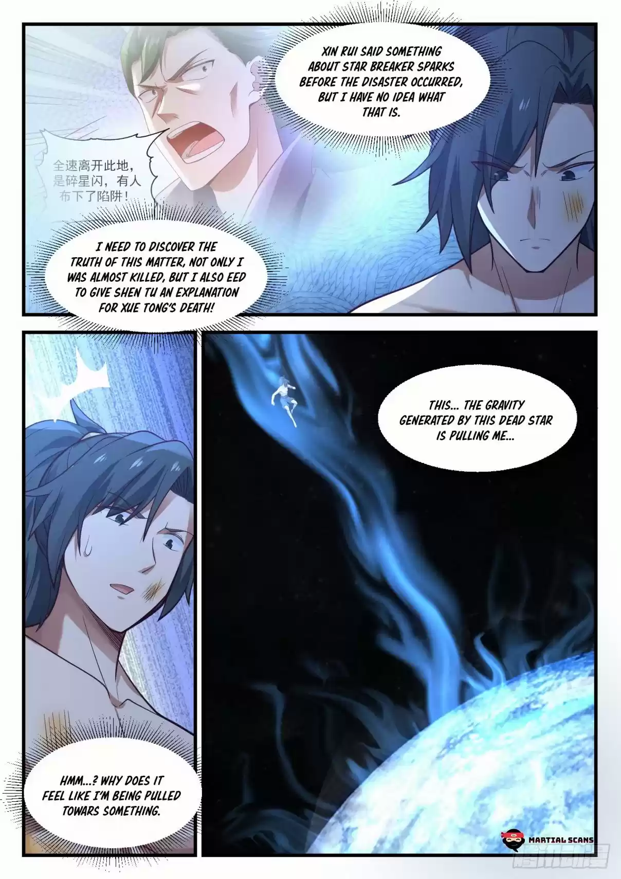 Martial Peak Ch. 918 What a coincidence!