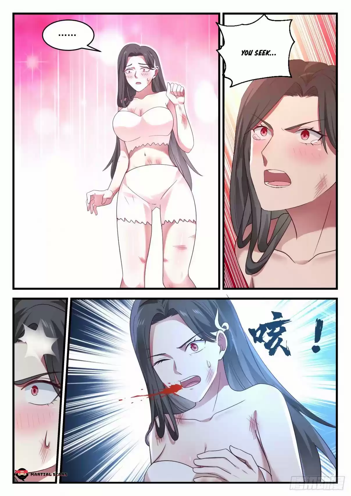 Martial Peak Ch. 918 What a coincidence!