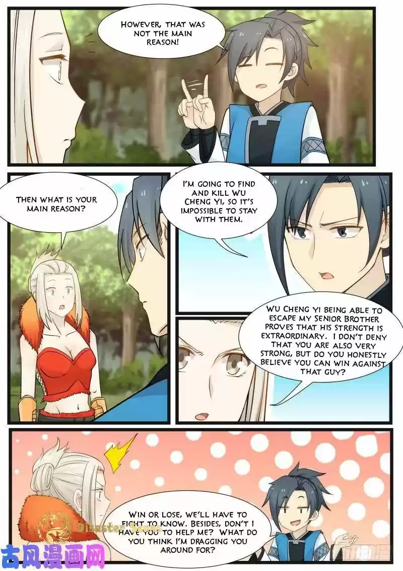 Martial Peak ch.187.5