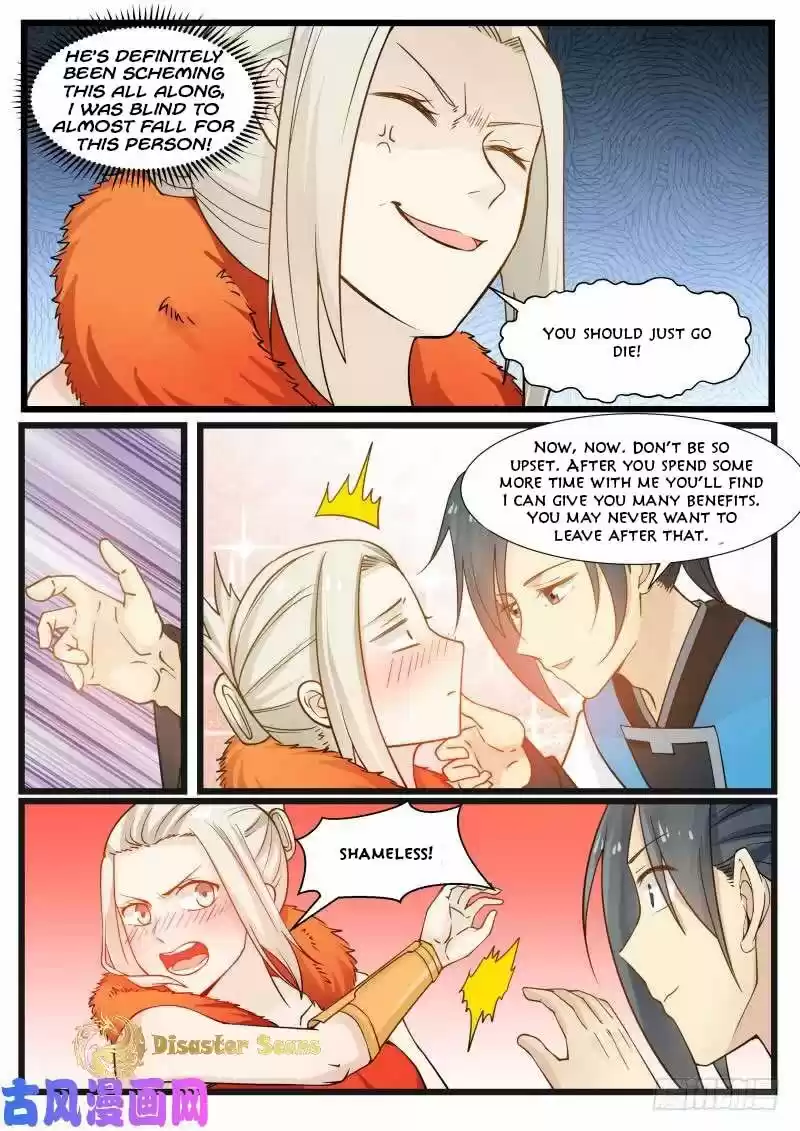 Martial Peak ch.187.5