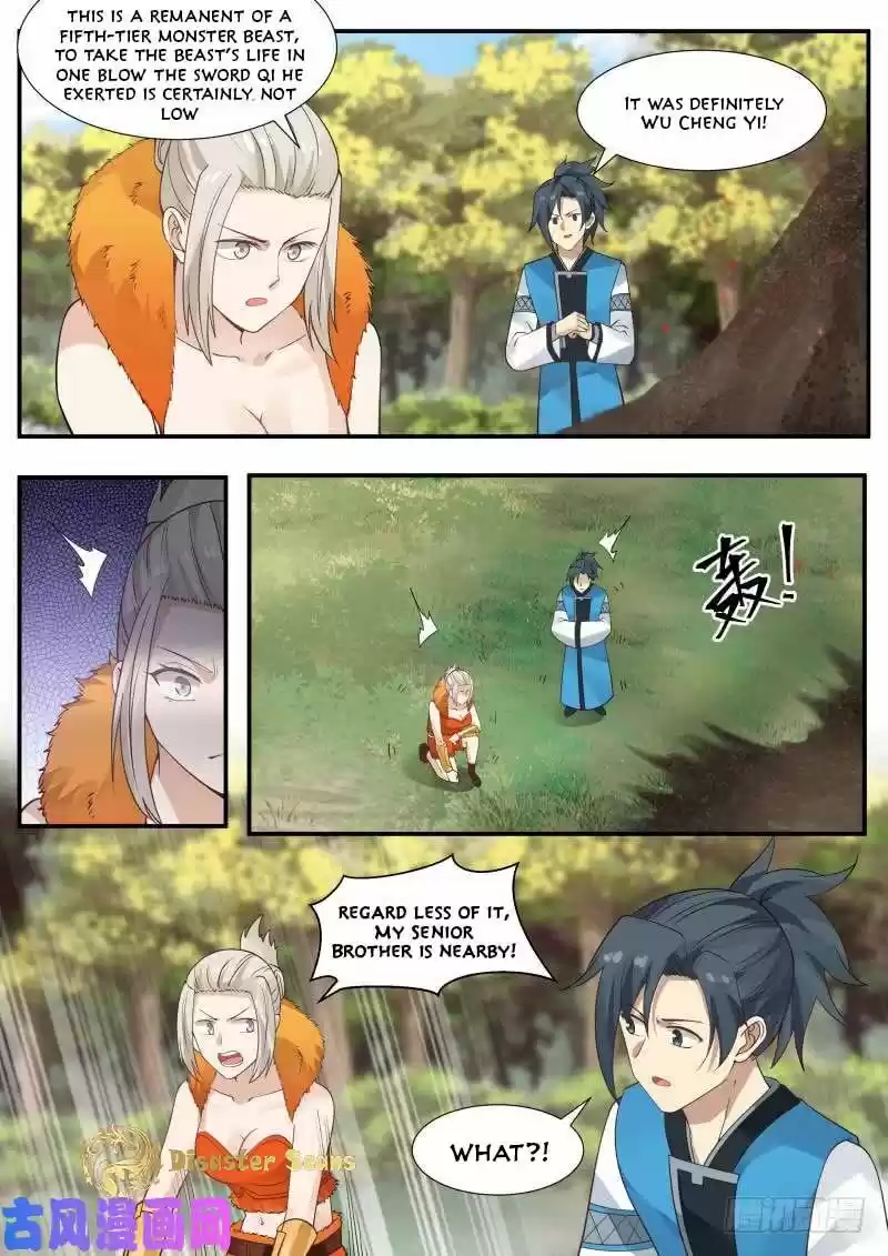 Martial Peak ch.187.5