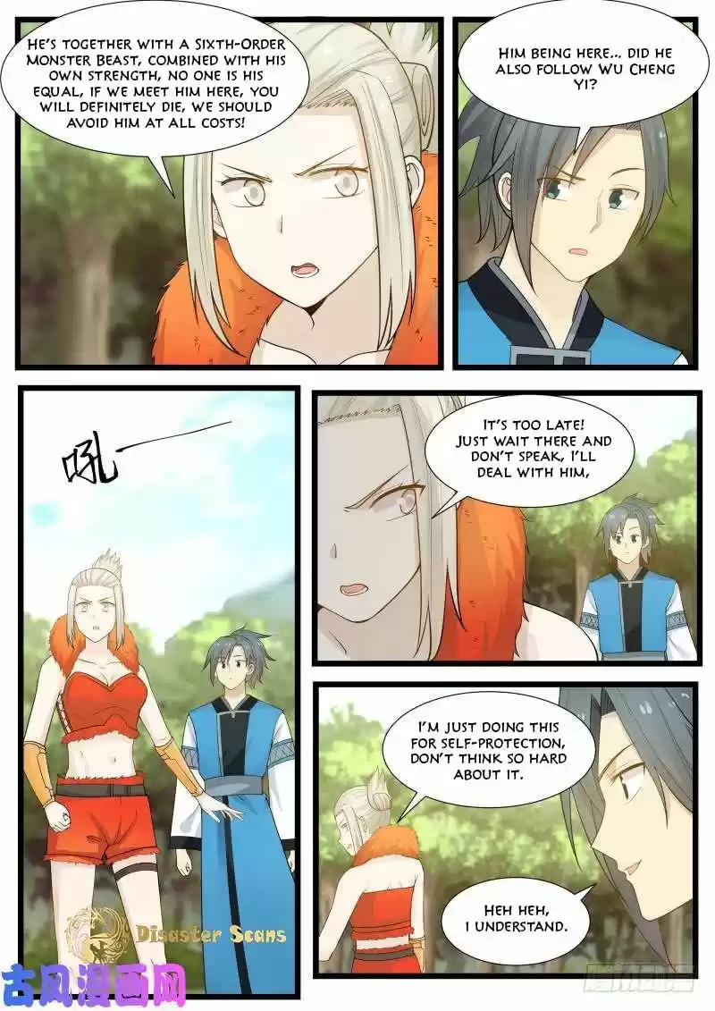 Martial Peak ch.187.5