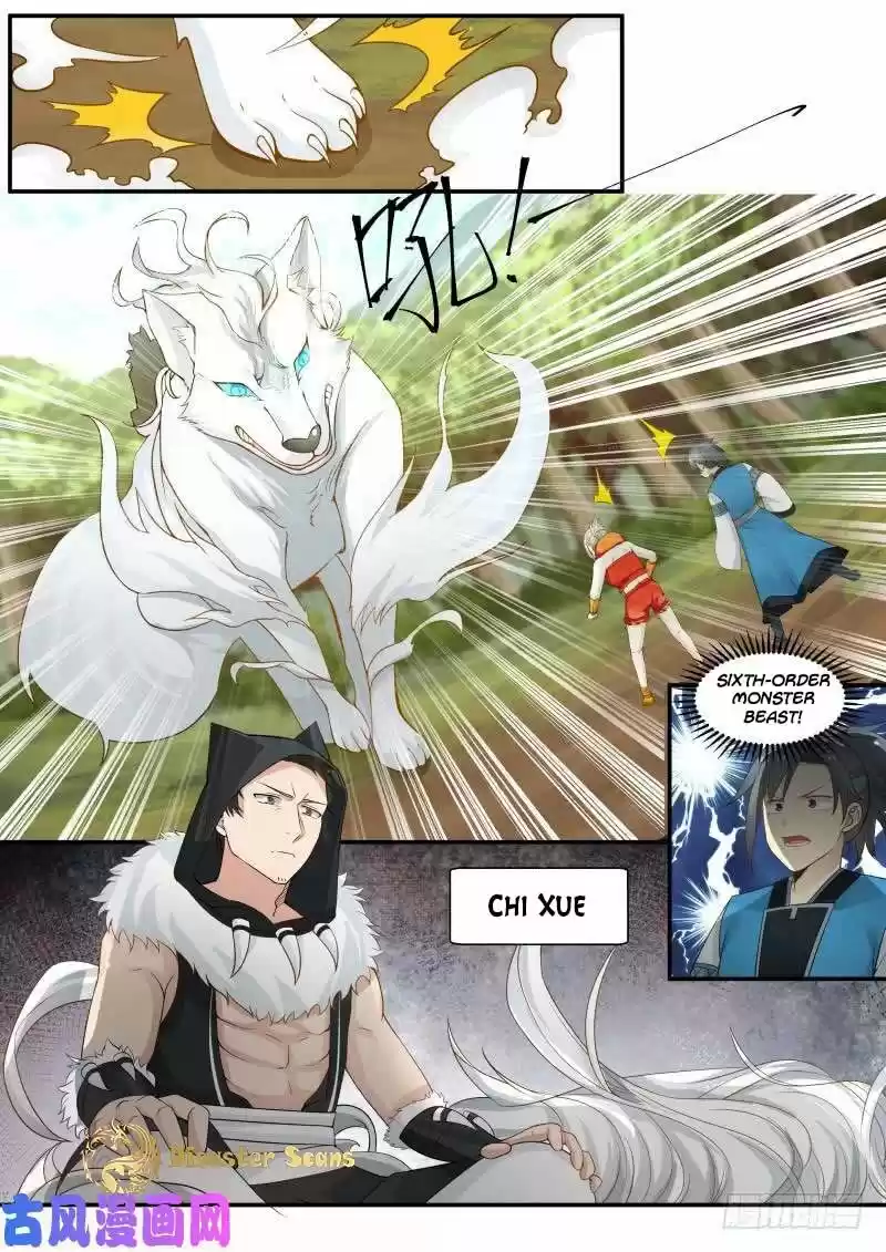 Martial Peak ch.187.5