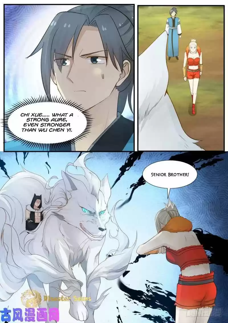 Martial Peak ch.187.5