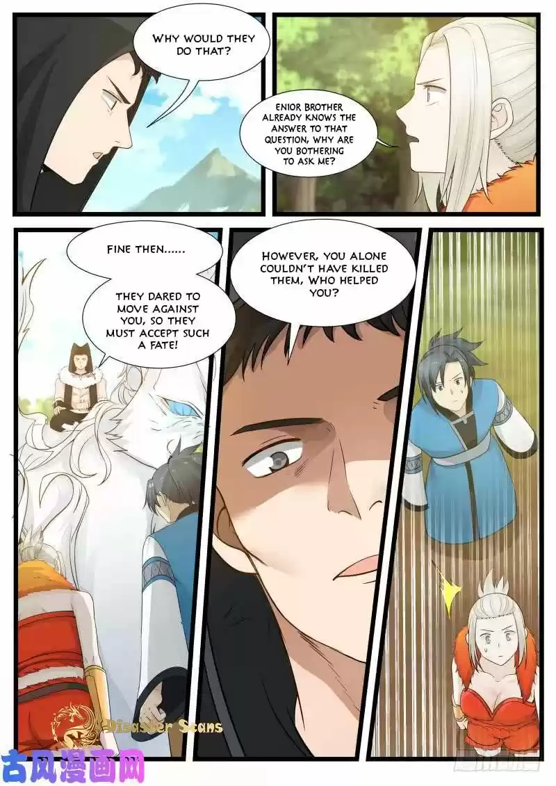 Martial Peak ch.187.5