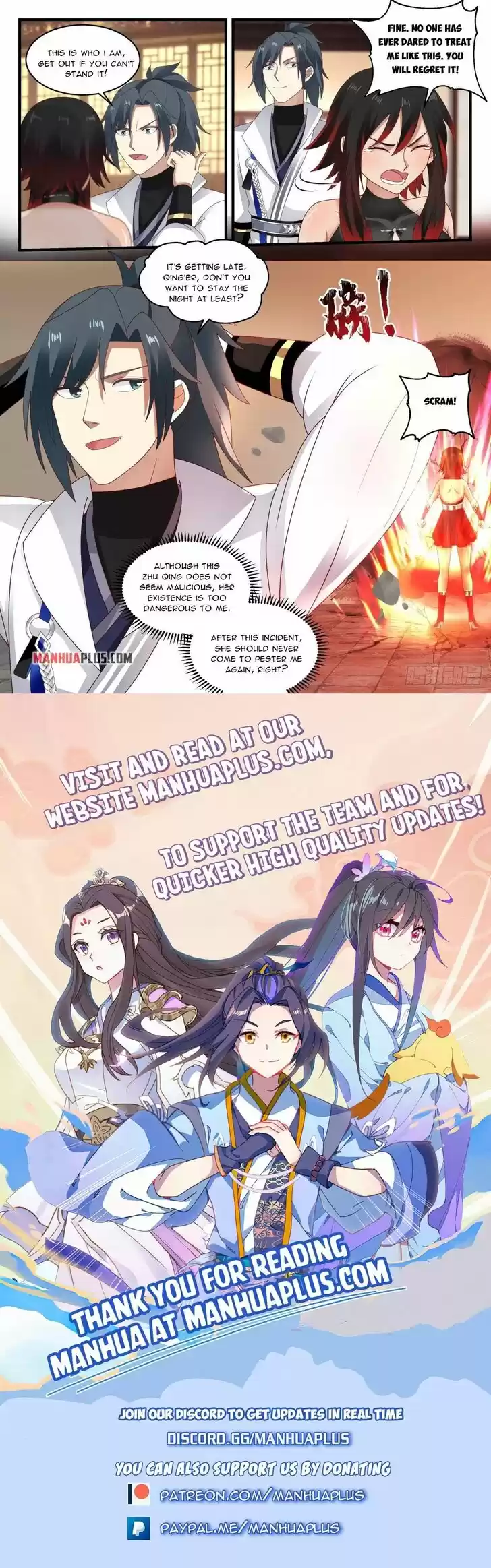 Martial Peak Ch.1950