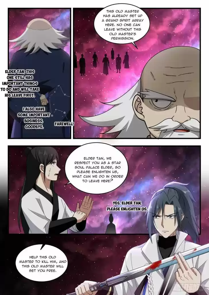 Martial Peak Ch.1956