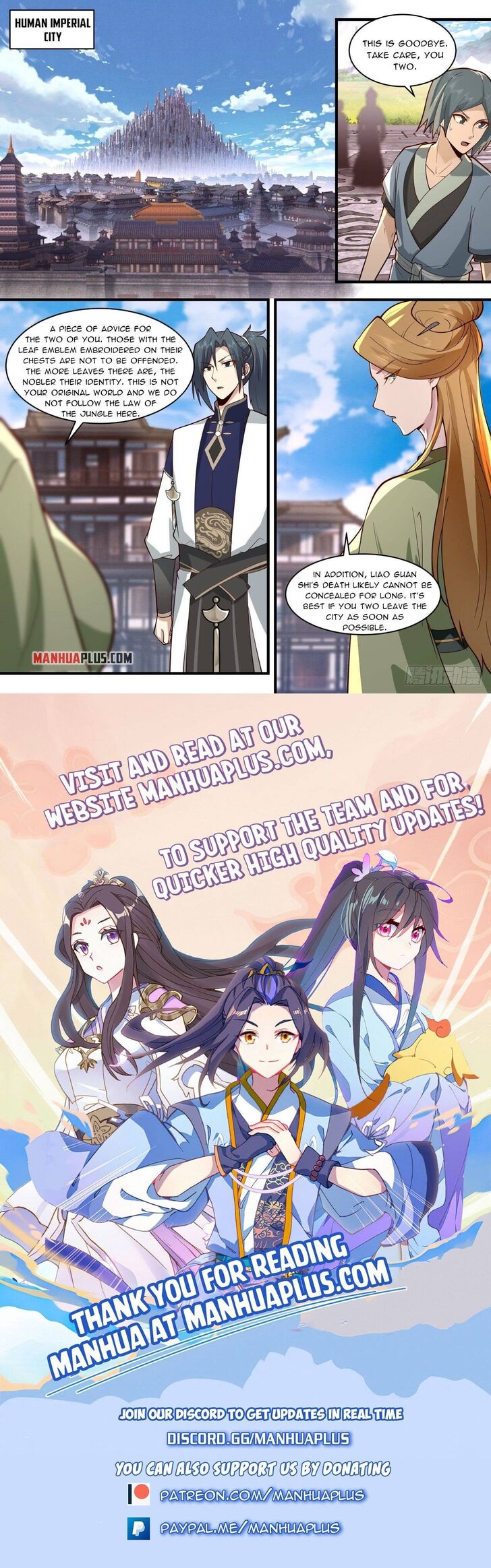 Martial Peak Ch.2088