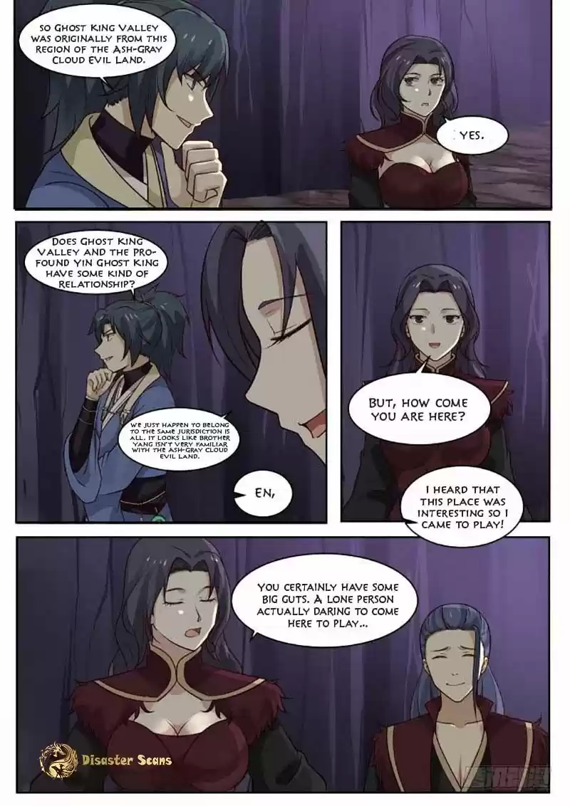 Martial Peak ch.264