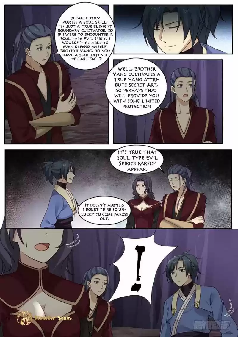 Martial Peak ch.264