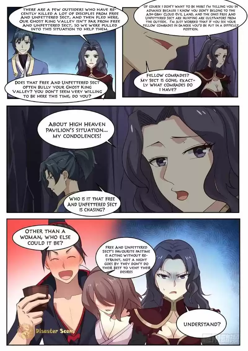 Martial Peak ch.264
