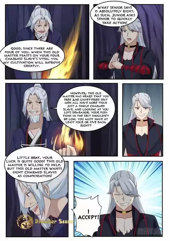 Martial Peak ch.270