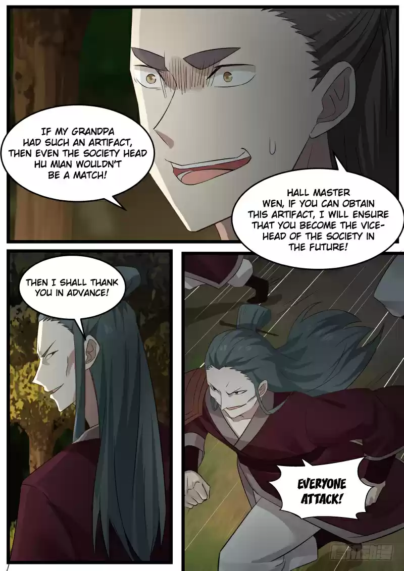 Martial Peak ch.66