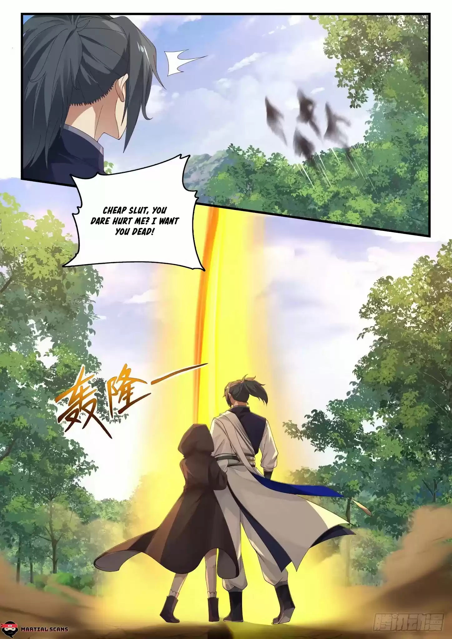 Martial Peak Chapter 1001: Someone Is Bullying Me!