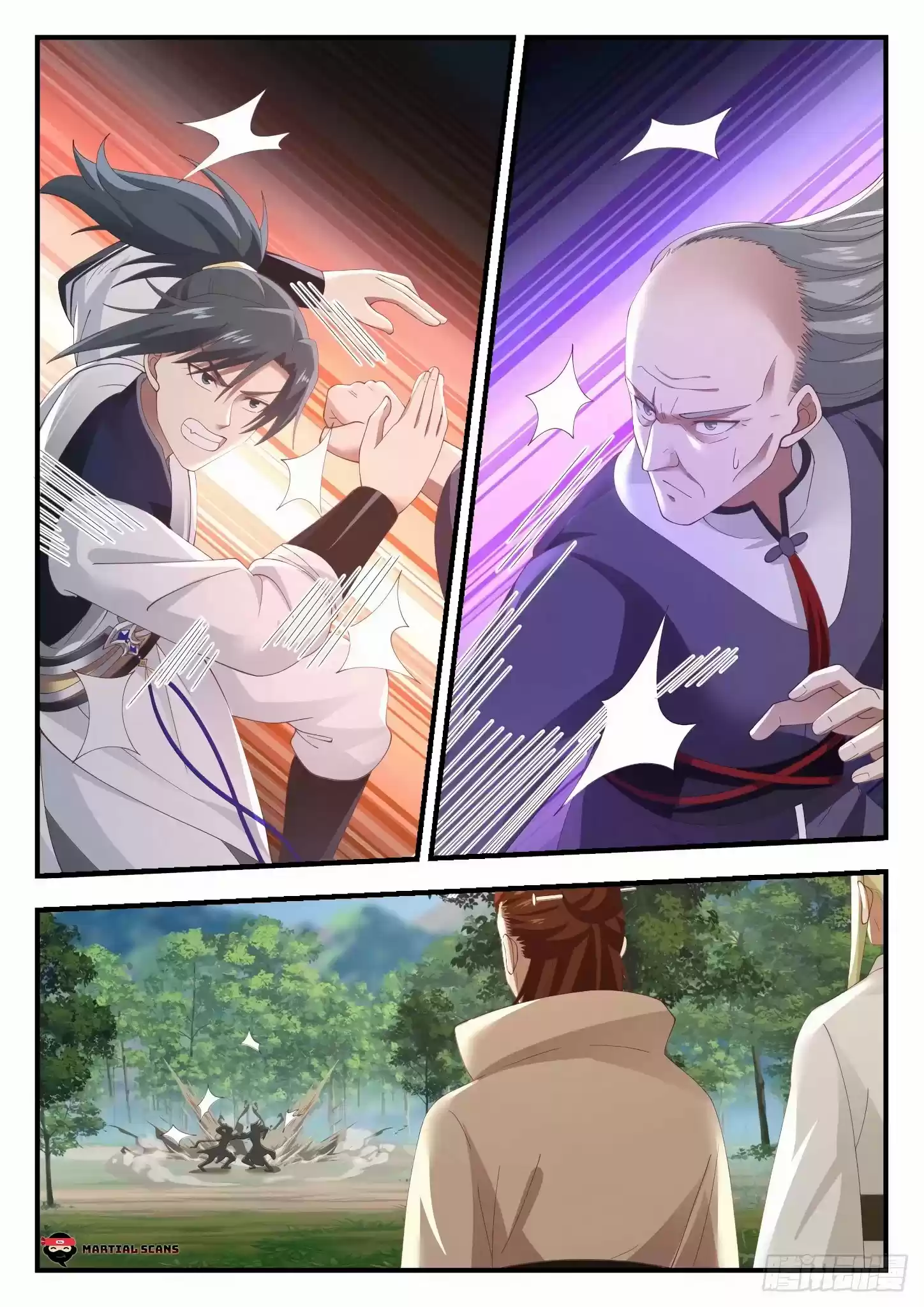 Martial Peak Chapter 1016: A Good Treasure