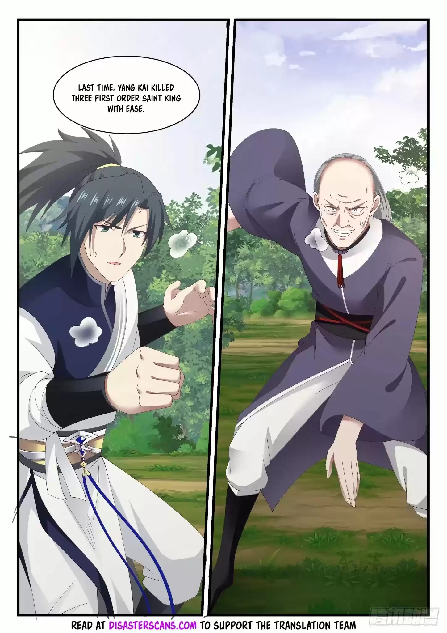 Martial Peak Chapter 1016: A Good Treasure