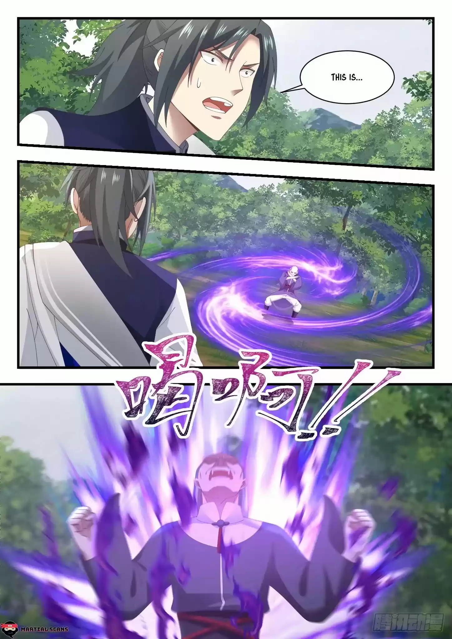 Martial Peak Chapter 1016: A Good Treasure