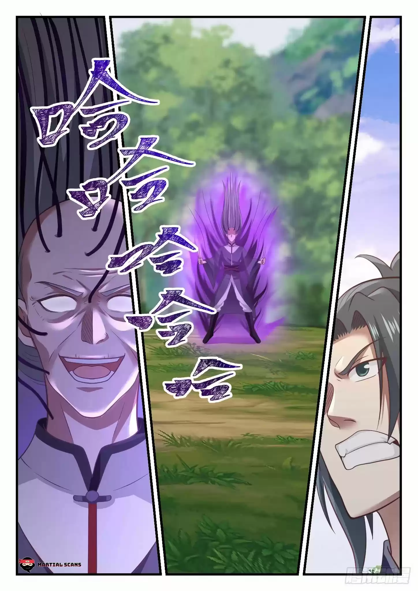 Martial Peak Chapter 1016: A Good Treasure