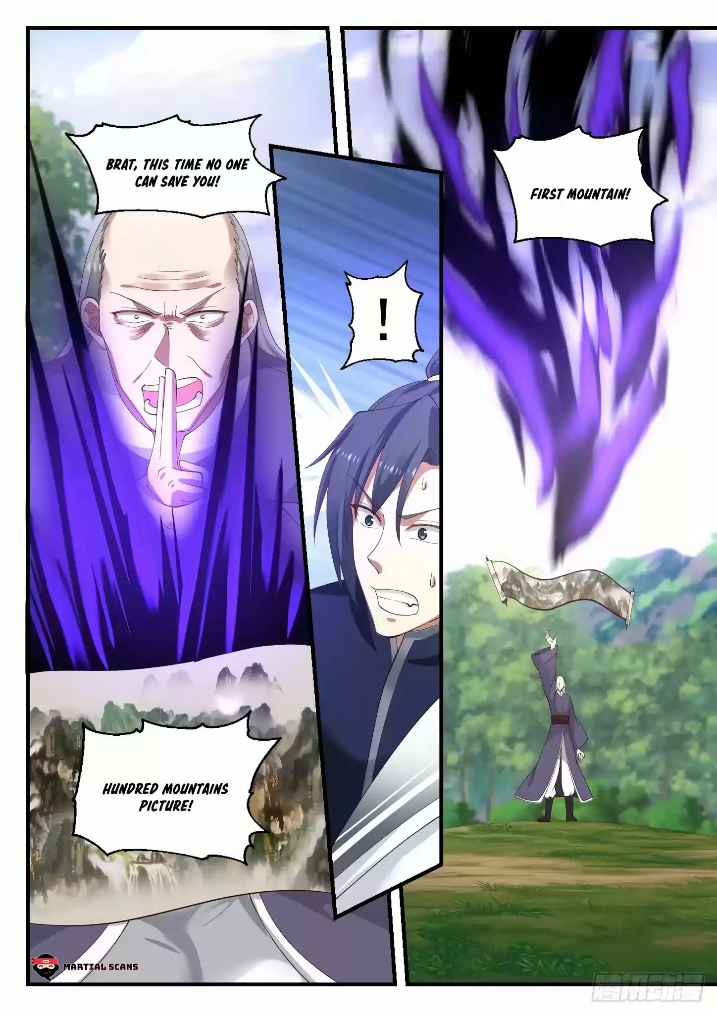 Martial Peak Chapter 1017: Hundred Mountains Picture