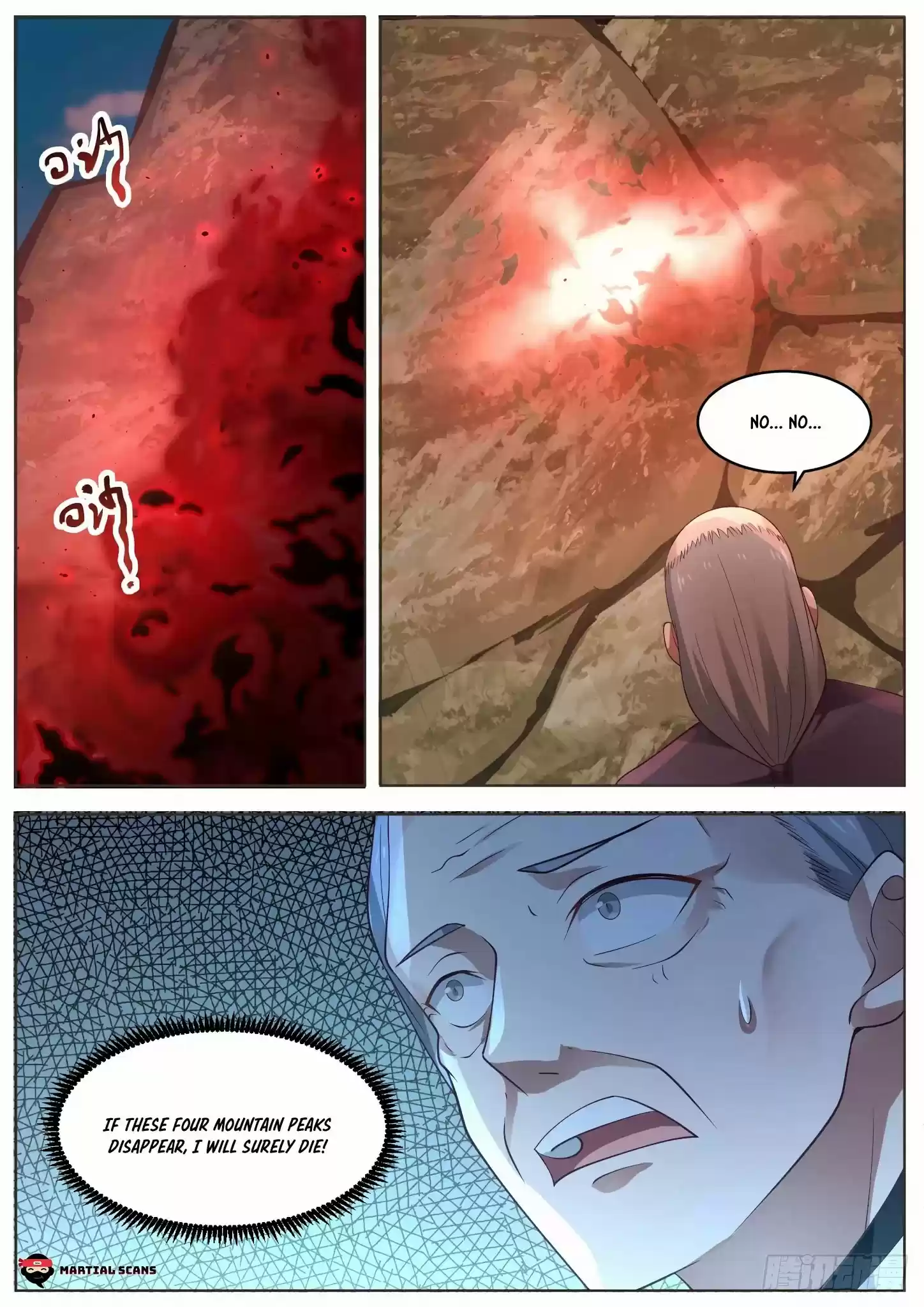 Martial Peak Chapter 1018: He Is Still Alive?